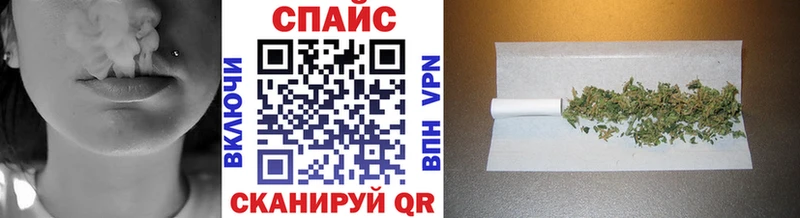 Бутират оксибутират  Купить  Дагестанские Огни 