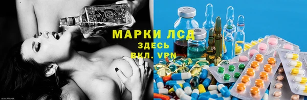 альфа пвп VHQ Богданович