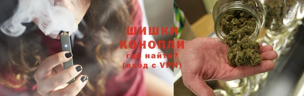 альфа пвп VHQ Богданович