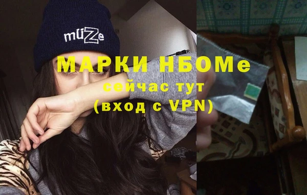 mix Белоозёрский