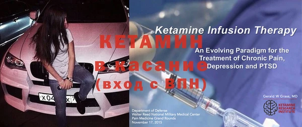 ГАЛЛЮЦИНОГЕННЫЕ ГРИБЫ Богородицк