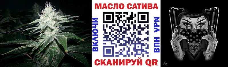 Дистиллят ТГК вейп с тгк  Купить где  Дагестанские Огни 