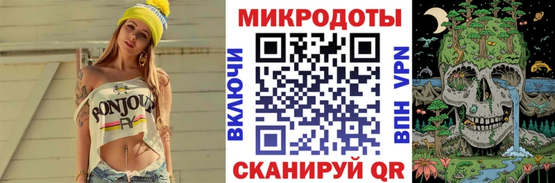 Псилоцибиновые грибы MAGIC MUSHROOMS  Купить  Дагестанские Огни 