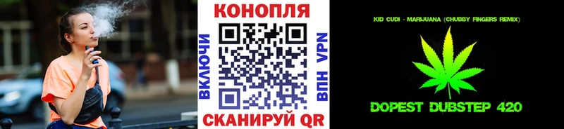 Купить  Дагестанские Огни  Шишки марихуана ГИДРОПОН 